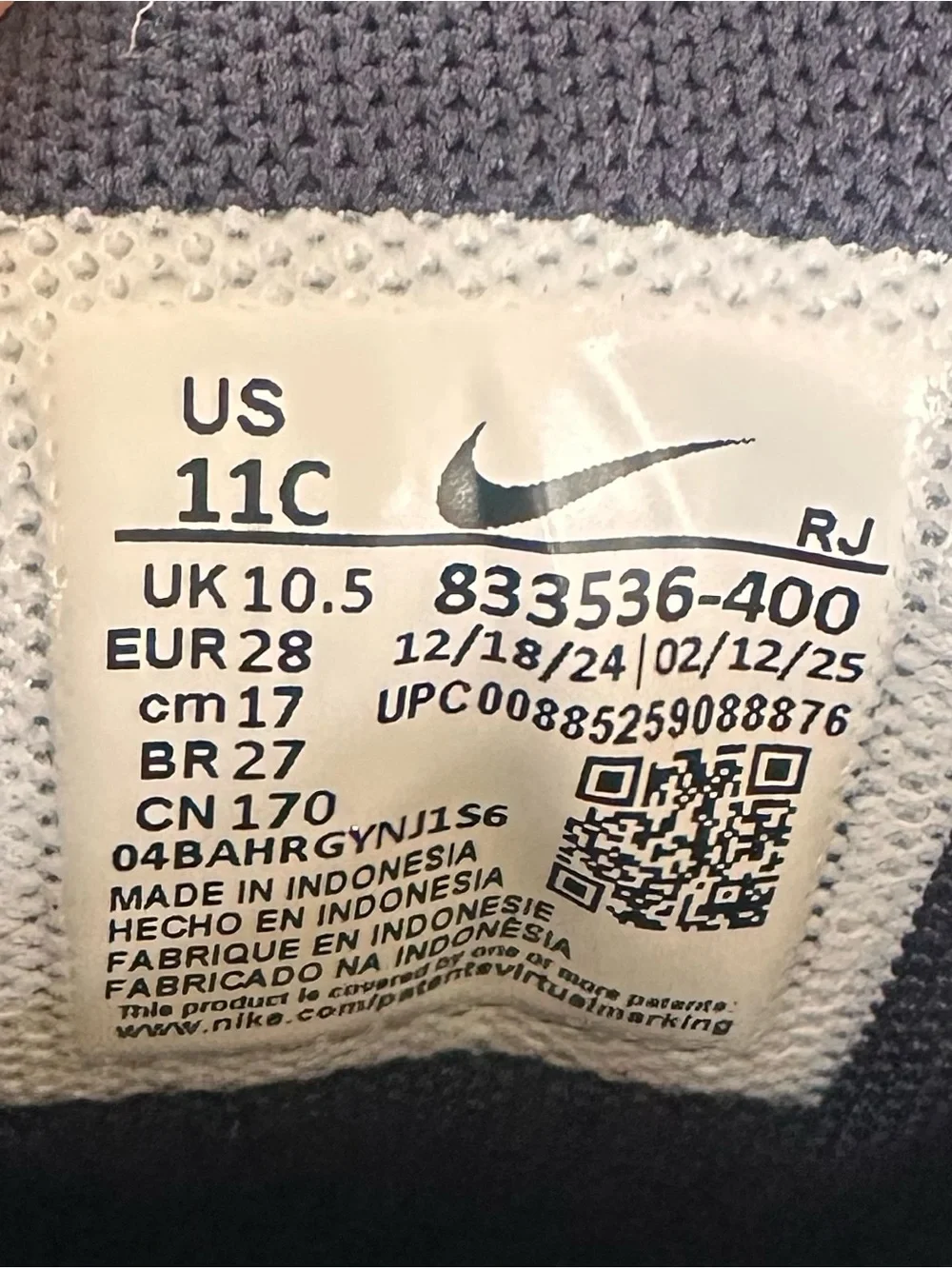Nike Court Royale Navy Blue White Velcro Sneakers Toddler Size 11C